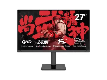 Màn hình Aiwa Gaming cao cấp 27inch IPS QHD 2K 240Hz Có hiệu ứng đèn nền - AW-MF2434-B2 Lamp effect